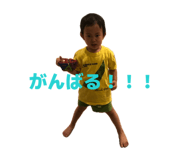 844427991