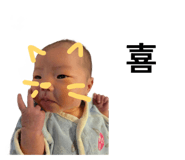 844428070