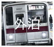 844428861