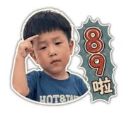 844430126