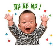 844430207
