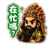 844430588