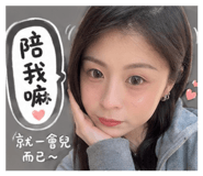 844430660