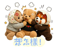 844430759