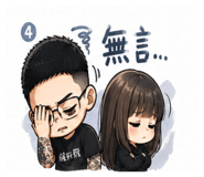 844430789
