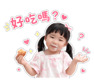 844430802