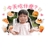 844430813