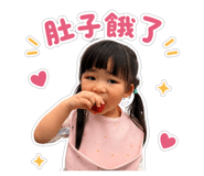 844430817
