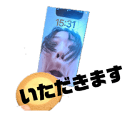 844430856