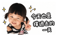 844430938