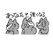 844431044