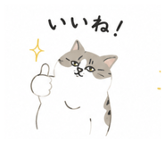 844431194