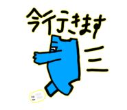 844431276