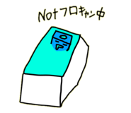 844431280