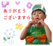 844431317