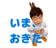 844431410