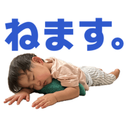 844431413