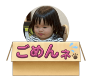 844431646