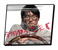 844431665