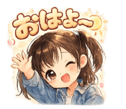844431690