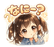 844431695