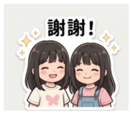 844431705