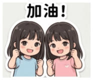 844431708