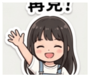 844431712