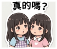 844431716