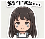 844431718