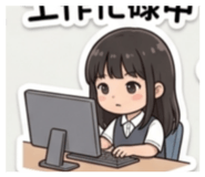 844431719