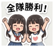 844431720