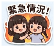 844431728