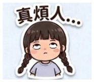 844431730
