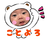 844431864