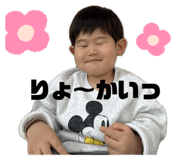 844432020