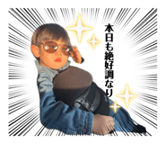 844432036
