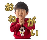 844432037