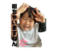 844432046