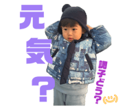 844432047