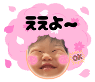 844432051