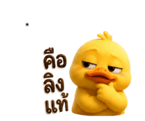844432068