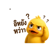 844432069
