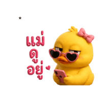 844432071