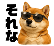 844432132