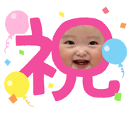 844432313