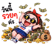 844432372