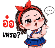844432380
