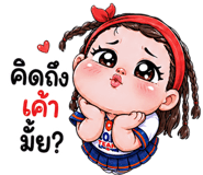 844432384