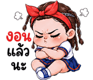 844432385